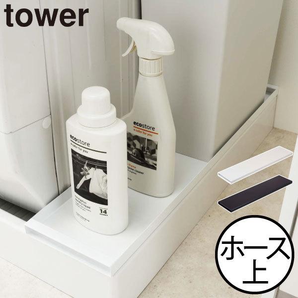 �����h���[���b�N ���[���b�N �����h���[���[ �h���p���J�o�[ ������� �X���� ����@ �C���e���A�G�� �k�� �R����� ����@�h���p���ド�b�N �^���[ tower