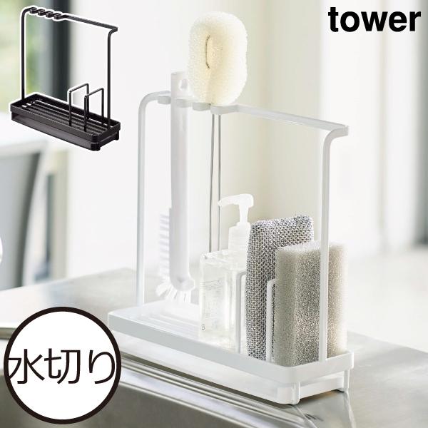 X|Wu ؂  {gz_[ X|WbN X   k X`[ R X|W&amp;N[jOc[X^h ^[ tower