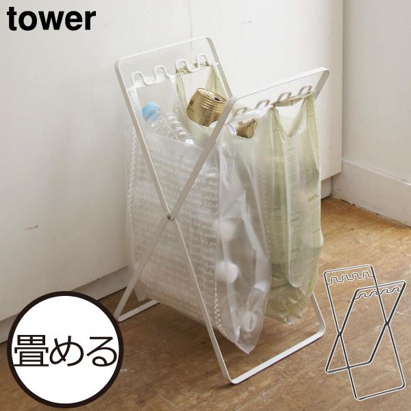 S~  X Lb` S~܃z_[ S~ ݔ _Xg{bNX   k CeAG X`[ R W܃X^h ^[ tower