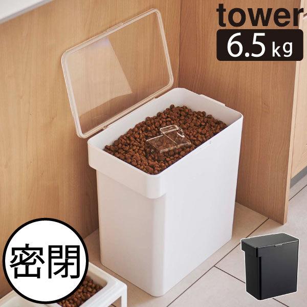 ybgt[hXgbJ[ ۑP[X    CeAG k yamazaki R ybgt[hXgbJ[ ^[ 6.5kg vʃJbvt tower