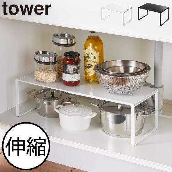 Lb`bN LkbN VN[bN  X 60cm 䏊 Lb`pi CeAG k yamazaki R Lk[I ^[ tower