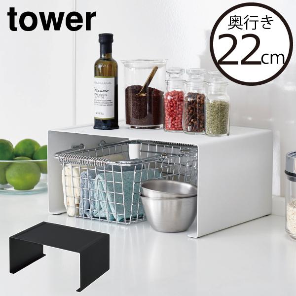 bN  fBbVbN [I ^[V[Y   zCg  ubN k R Lb`X`[ R̎bN ^[ L tower
