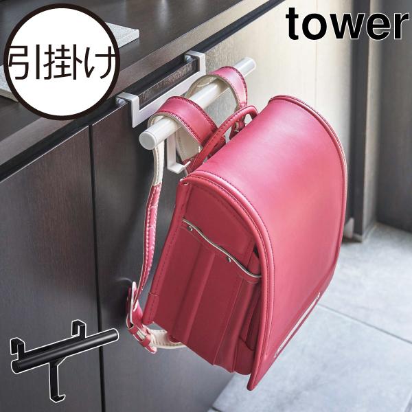 hZbN nK[ X [nK[ bNnK[ ^[V[Y  R ʔhZ&amp;bNnK[ ^[ tower