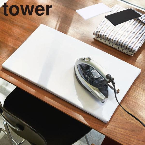 AC  [ RpNg X rOG AC}bg 唻 k mg[ ^[V[Y  R ^AC ^[ tower