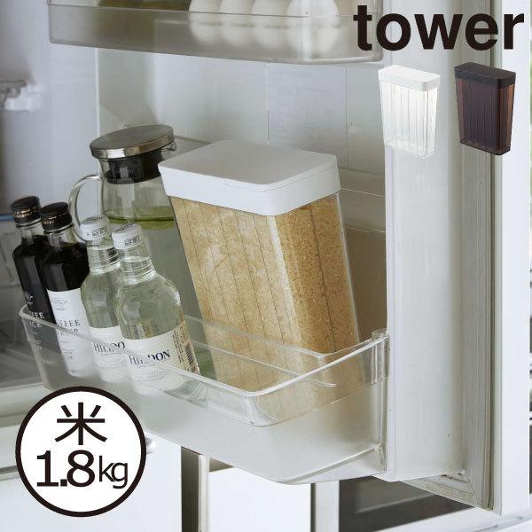 Ăт ğC ߂т X ؎ ① ۑe  k zCg ubN ^[V[Y  R 1 ①ɗpĂт ^[ tower