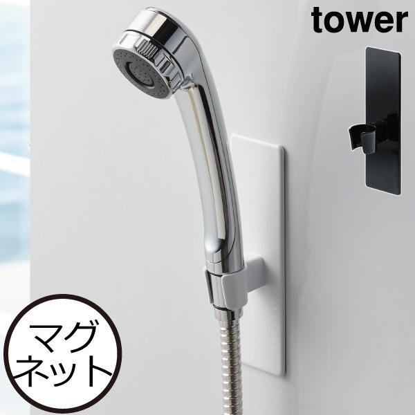 V[tbN   V[wbhz_[ ǖʎ[G ^[V[Y  R }OlbgoX[V[tbN ^[ tower