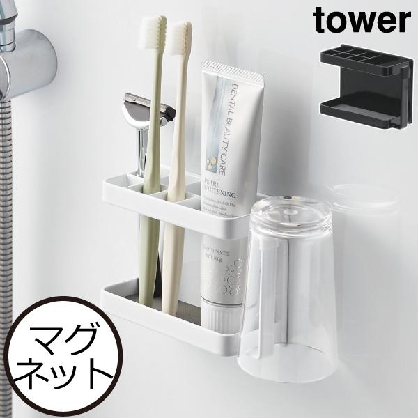 uVX^h   ǖʎ[G oXObY Rbv R }OlbgoX[gD[XuVX^h ^[ tower