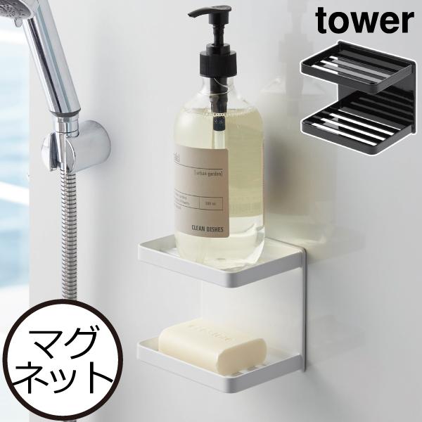 Όu   fBXyT[bN ǖʎ[G [ ^[V[Y  R }OlbgoX[\[vg[ 2i ^[ tower