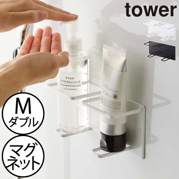 oXbN  痿  oXObY k ^[V[Y  R }OlbgoX[`[u{gz_[ ^[ M _u tower