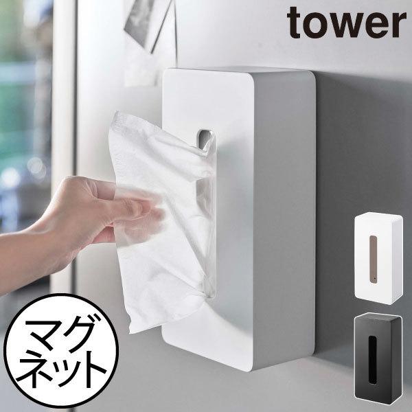 eBbVP[X  k Ǌ| ① CeAG ^[V[Y  R }Olbg eBbVP[X M[TCY ^[ tower