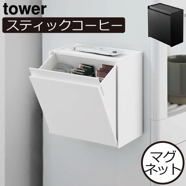 }Olbg[ [P[X XeBbNR[q[ R[q[  ^[V[Y  R }OlbgCX^gXeBbNz_[ ^[ tower