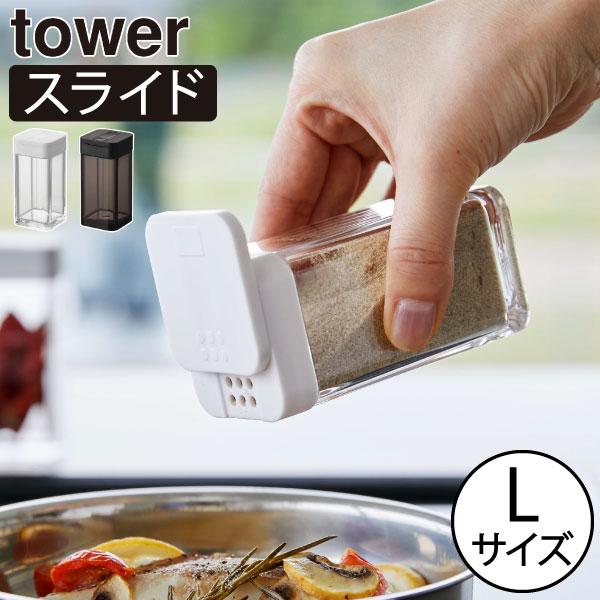 【ミニチュアボトル】ABSOLUT VODKA 調味料ケース（塩＆コショウ） ミニチュアボトル】ABSOLUT VODKA 調味料ケース（塩＆コショウ）