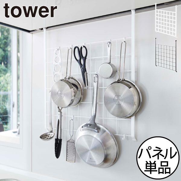 パッチワーク キッチン風景 壁掛け　収納　MANY製 パッチワーク キッチン風景 壁掛け 収納 MANY製 かげる