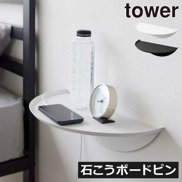 送料込み⭐︎天板収納オルゴール付き円形木製サイドテーブル 送料込み⭐︎天板収納オルゴール付き円形木製サイドテーブル 楽天市場