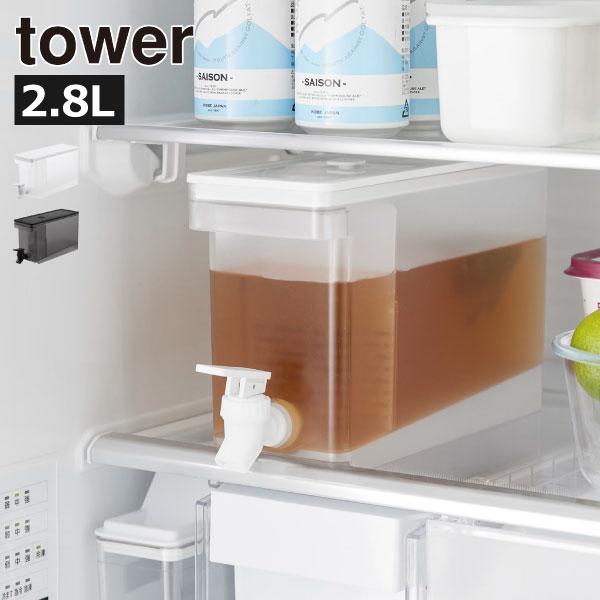 sato ドリンク冷蔵庫 sato ドリンク冷蔵庫 ソフトドリンク