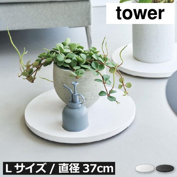 tower 台車 平台車 キャスター付き台 ミニ台車 キャスター台 軽量