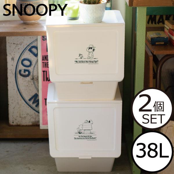 スヌーピー ゴミ箱 ごみ箱 通販 価格比較 価格 Com