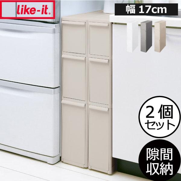 ライクイット ( like-it ) キッチン 収納 すき間収納 引出し スーパ Like-it（ライクイット） ( like-it )キッチン収納すき間収納引出し