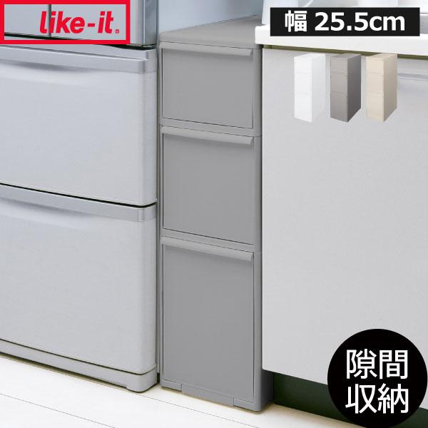 キッチンや洗面所などのちょっとした隙間を有効活用して収納スペースを増やせる収納ケース。幅が3種類14cm、17cm、25.5cmと隙間に合わせて組み合わせも自由自在。この収納ケースは、側面がフラットなので、ほこりが溜まらずお手入れもラクラク...