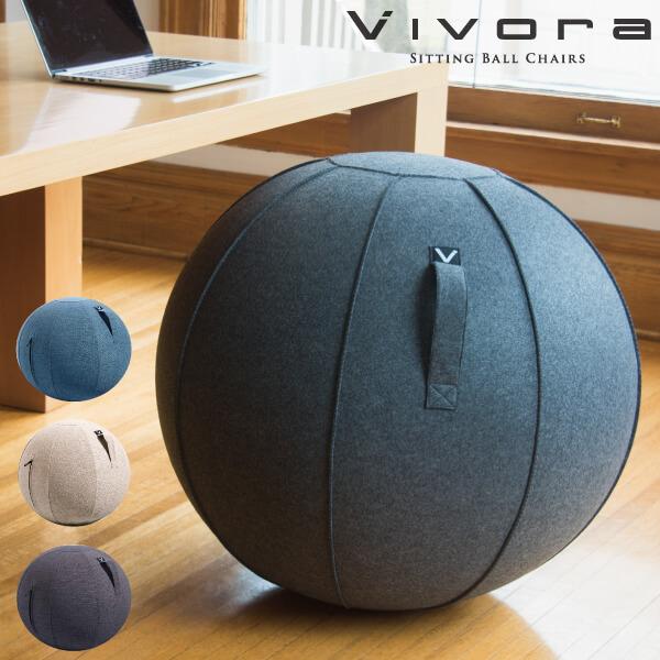 山崎実業 ビボラ  vivora バランスボール 65cm Vivora バランスボール 65cm ハンドポンプ付き ビボラ 体幹