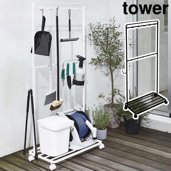 収納ラック おしゃれ フック付き マンション スリム 掃除道具入れ キャスター付き スチール 北欧 白 黒 Tower ベランダ収納 掃除道具収納ラック タワー Mt074a 613 モノギャラリー 通販 Yahoo ショッピング