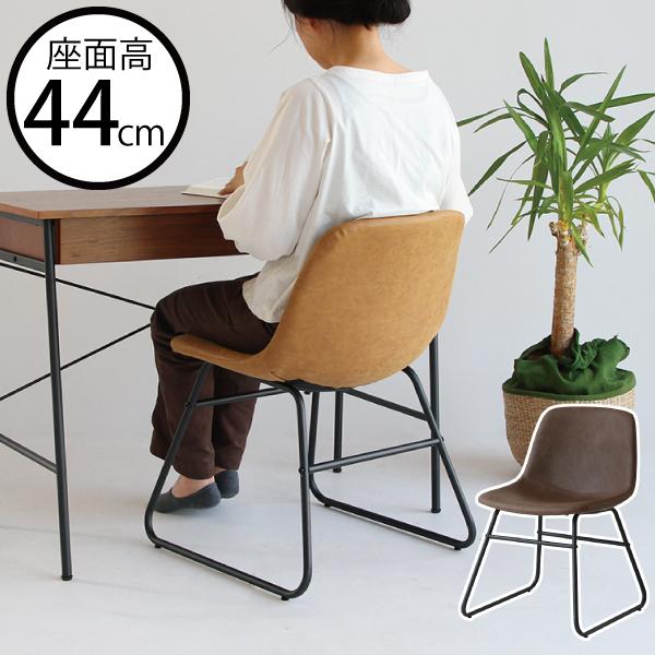 イス おしゃれ チェア 椅子 いす スツール 北欧 ダイニングチェア パソコンチェアー カフェ 背もたれ 1人掛け リビング ヴィンテージ調 ローチェア Mt106a 073 モノギャラリー 通販 Yahoo ショッピング