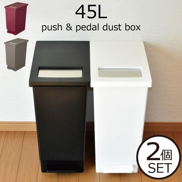 S~ ӂt Lb`   ܂Ȃ k c^ X  45bg t^t rO ( j[h vbVy_y[ 45L 2Zbg )