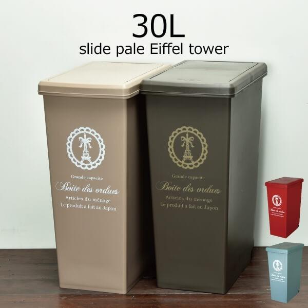 S~  X 30bg 45bgS~ܑΉ Lb` t^t LX^[ { ( XChy[ 30 GbtF aH )