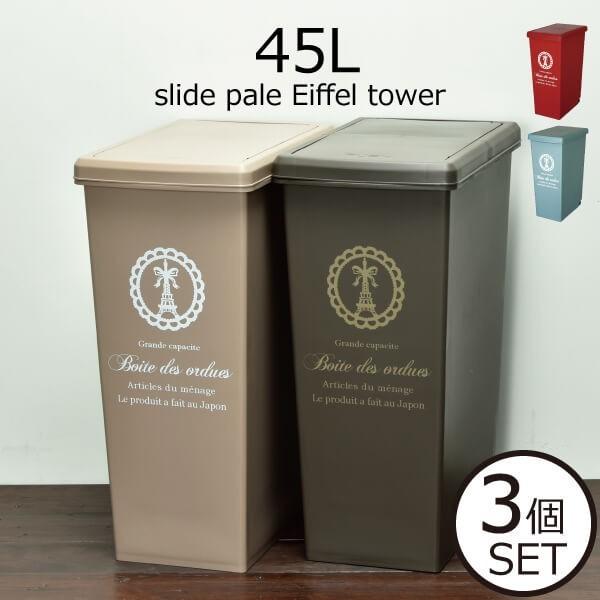 S~  X Lb` ʂ 45bg t^t LX^[ ݔ _Xg{bNX ( XChy[ 45 GbtF 3Zbg aH )