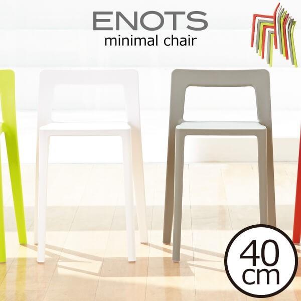 ֎q  X^bLO`FA  ~ CX ItBX ~[eBO`FA cp֎q w  { 40cm Gmbc ( ENOTS ~j}`FA )