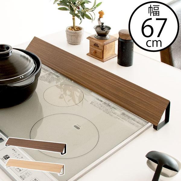 rCJo[ 60cmRΉ X}[g  OJo[ R ͂˃K[h Lb`G CeAG k ih i` ؖڒrCJo[