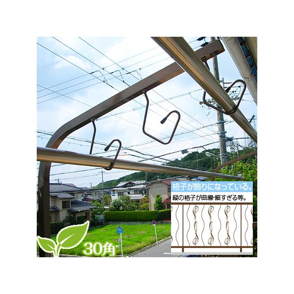 monohoshi-koubou_bera-br-4p