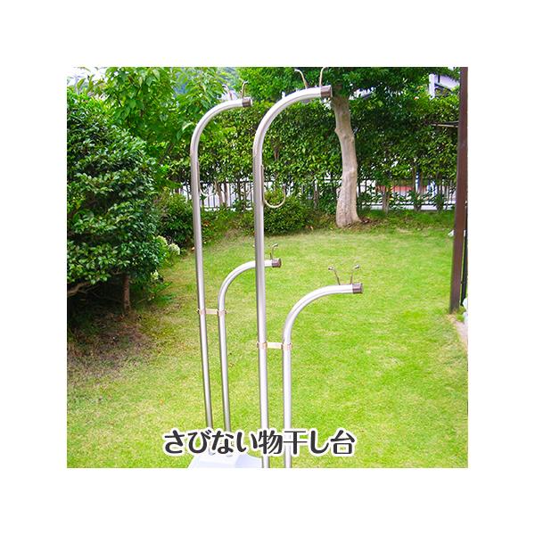 物干し台 屋外 おしゃれの人気商品 通販 価格比較 価格 Com