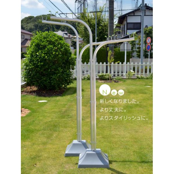 物干し台 Es Y プラスチックカバー付き 物干し台1 コンクリベース 屋外 洗濯台 物干しスタンド 錆びない 潮風に強い 庭 ベランダ おしゃれ Buyee Buyee Japanese Proxy Service Buy From Japan Bot Online