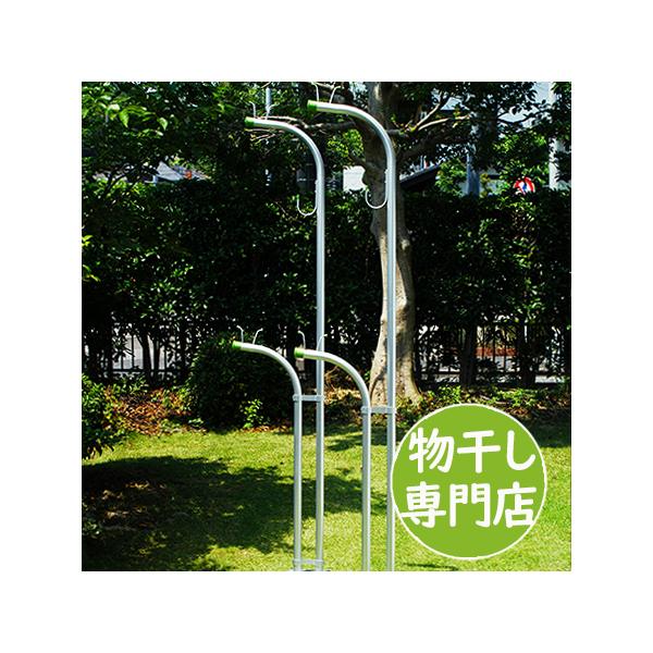 錆ないアルミ合金製物干し台。ベランダ向け。日本製・国内自社工場製造。メーカー1年保証。