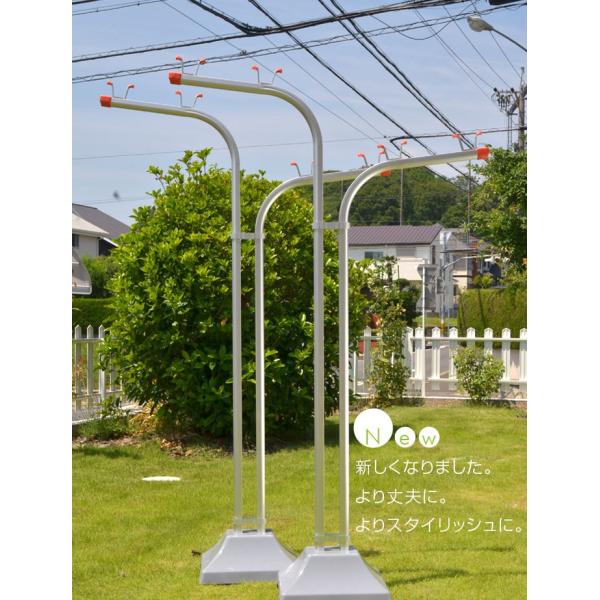 物干し台 Es H ベース 重り 付 屋外 物干し台 物干しスタンド 屋外 洗濯台 物干しスタンド 錆びない 潮風に強い 庭 ベランダ おしゃれ Buyee Buyee 日本の通販商品 オークションの代理入札 代理購入