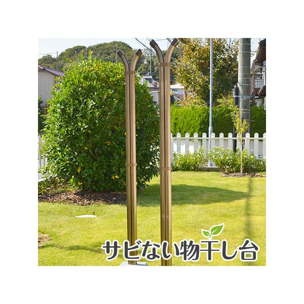 洗濯 物干し おしゃれの人気商品 通販 価格比較 価格 Com