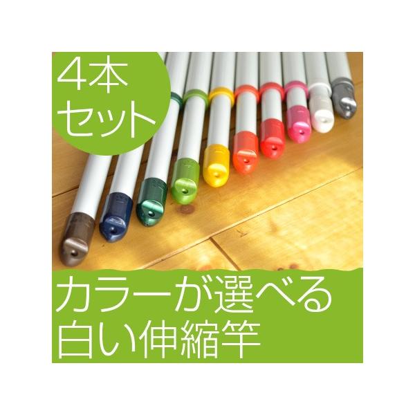  LkƁi1.5m2.6m܂ŐLтj4{ zCg    ݂邷 x_