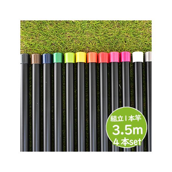   3.5m 4{Zbg ubNF gݗĎ 1{ TrȂ 32pC O  x_ɍœK ̂ق 󂴂 Ǝ