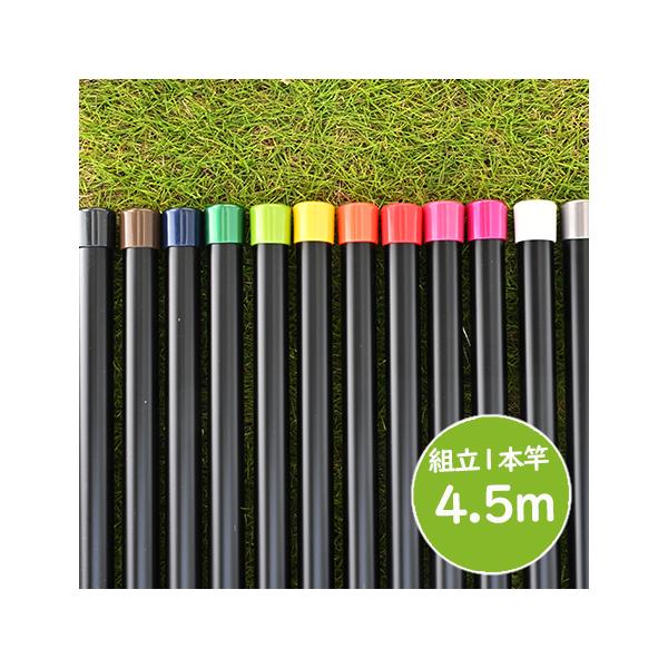   4.5m ubNF gݗĎ 1{ TrȂ 32pC O  x_ɍœK ̂ق 󂴂 Ǝ