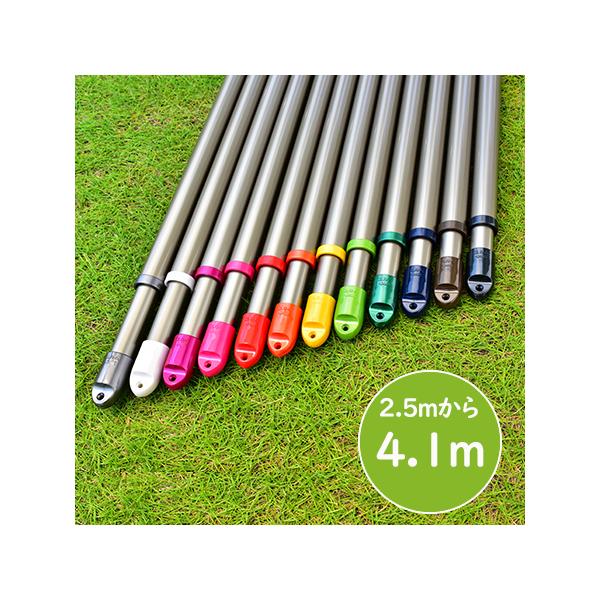 組み立て式なのでマンションのエレベーター等、長い物が入らない場所でも搬入できます。強度は通常の伸縮竿と同等以上です。材質はもちろん錆びないアルミ合金製。