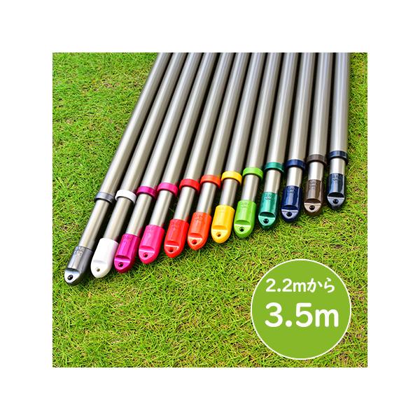 組み立て式なのでマンションのエレベーター等、長い物が入らない場所でも搬入できます。強度は通常の伸縮竿と同等以上です。材質はもちろん錆びないアルミ合金製。
