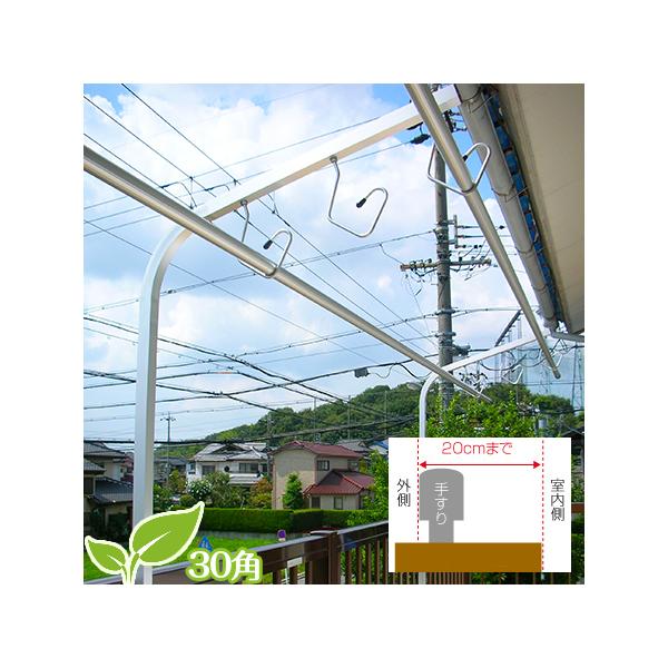 物干し台 ベランダ固定 手すりに取り付けるタイプ 太さ直径30mm角 シルバー色 4つ穴6枚特長ボルト 屋外 錆びない 潮風に強い ベランダ おしゃれ Buyee Buyee Japanese Proxy Service Buy From Japan Bot Online