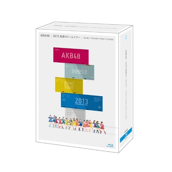 BD/AKB48/AKB48 2013 真夏のドームツアー〜まだまだ、やらなきゃいけないことがある〜 スペシャルBOX(Blu-ray) (スペシャルBOX版)