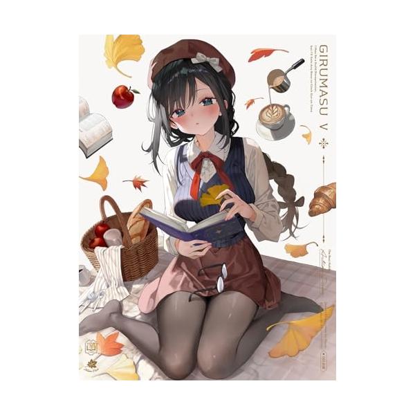 ソニーミュージック（Sony Music） DVD/TVアニメ/ギルドの受付嬢ですが
