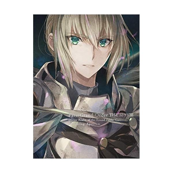 BD/劇場アニメ/劇場版 Fate/Grand Order -神聖円卓領域キャメロット- 前編 Wandering; Agateram(Blu-ray) (Blu-ray+CD) (完全生産限定版)【Pアップ