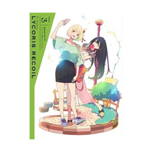 ソニーミュージック BD/TVアニメ/リコリス・リコイル Volume:3