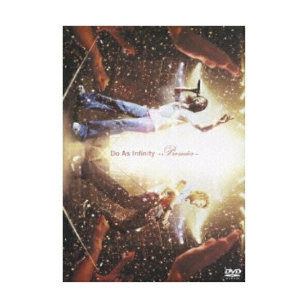 DVD/Do As Infinity/-Premier-【Pアップ
