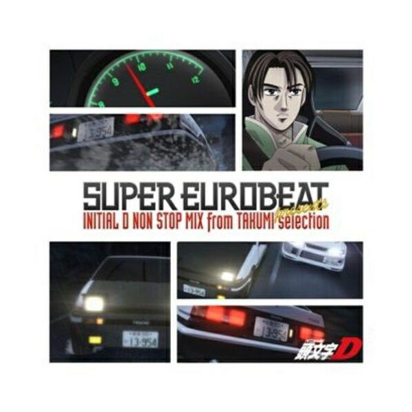CD/アニメ/SUPER EUROBEAT presents 頭文字(イニシャル)D NON-STOP MIX from TAKUMI-selection【Pアップ