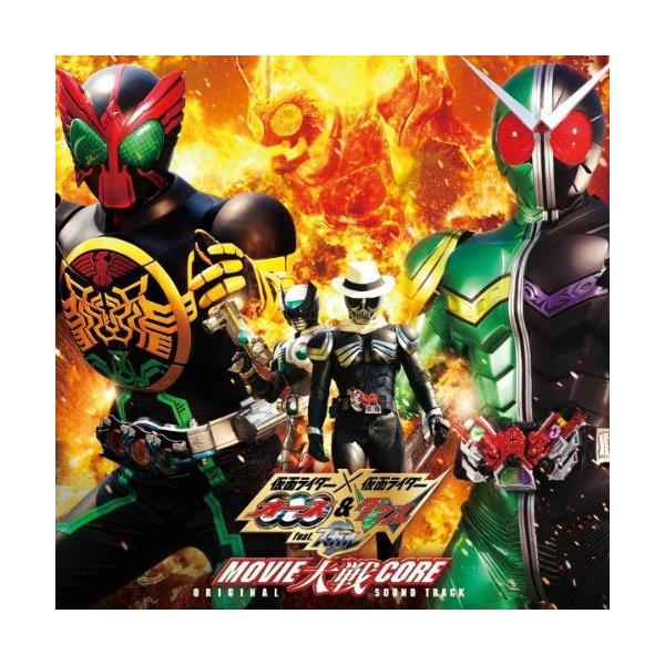 CD/オムニバス/仮面ライダー×仮面ライダー オーズ&amp;ダブル feat.スカル MOVIE大戦CORE オリジナルサウンドトラック【Pアップ